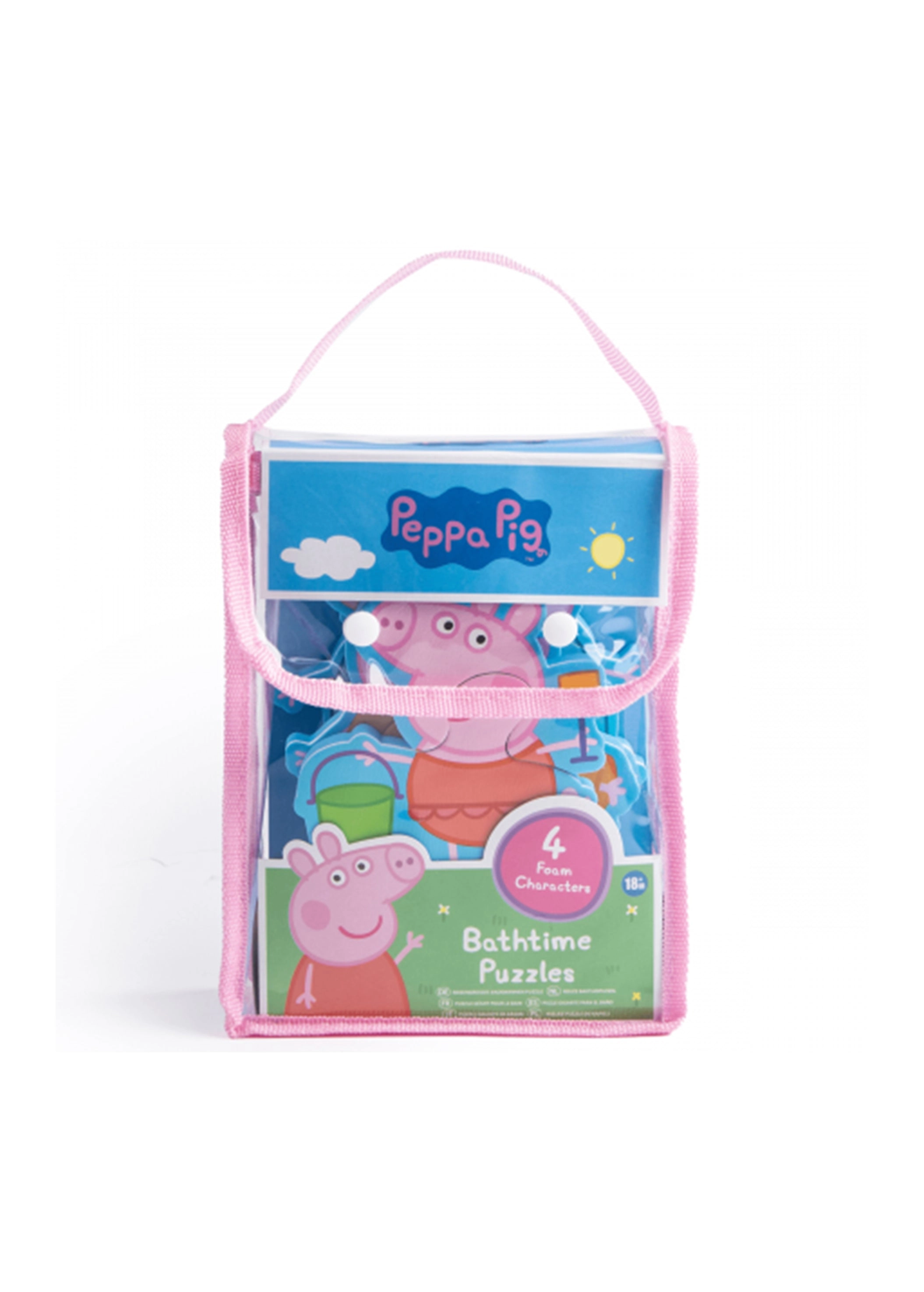 Bath Toy