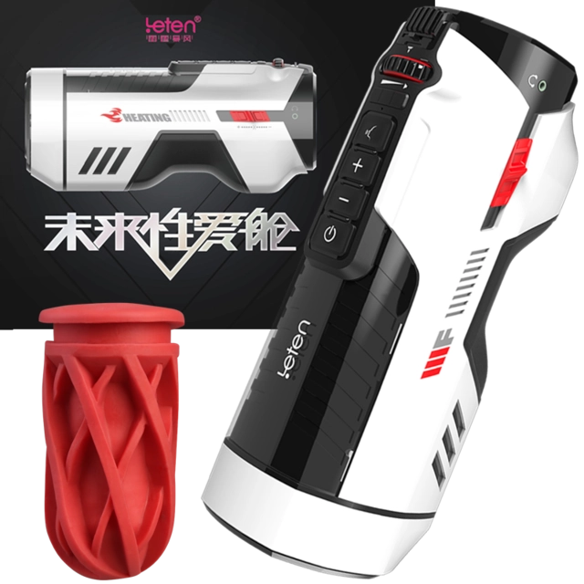 Leten Future Pro Automatic Piston Telescopic Vagina  Male Masturbator