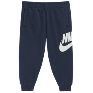 NIKE KID'S FLEECE JOGGER NAVY TRACKPANTS