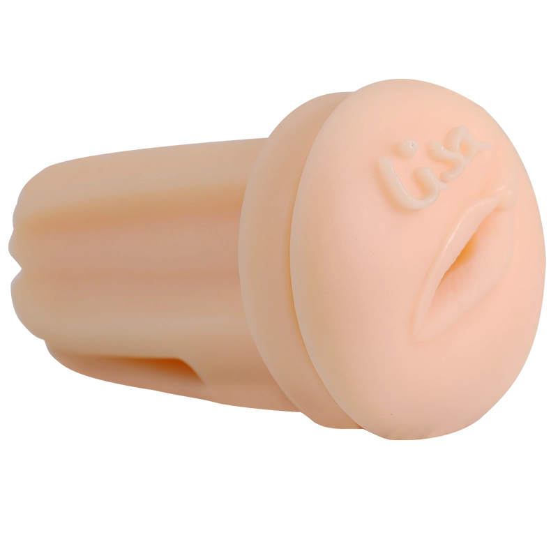 OTOUCH AIRTURN 3 Suction Masturbator Sex Toys
