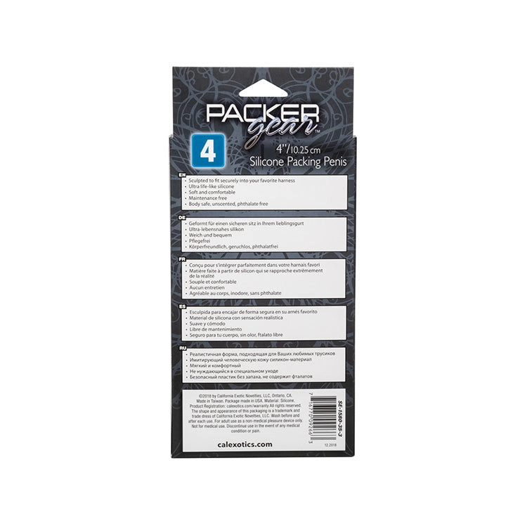 Packer Gear 4 Silicone Packing Penis