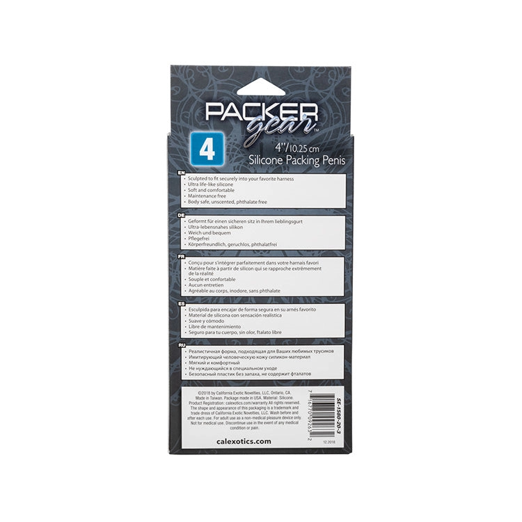 Packer Gear 4 Silicone Packing Penis