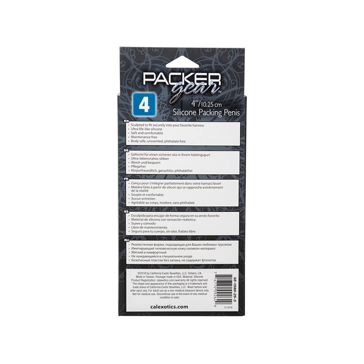 Packer Gear 4 Silicone Packing Penis
