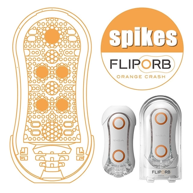 TENGA FLIP ORB Reusable Pussy Vagina Male Masturbator